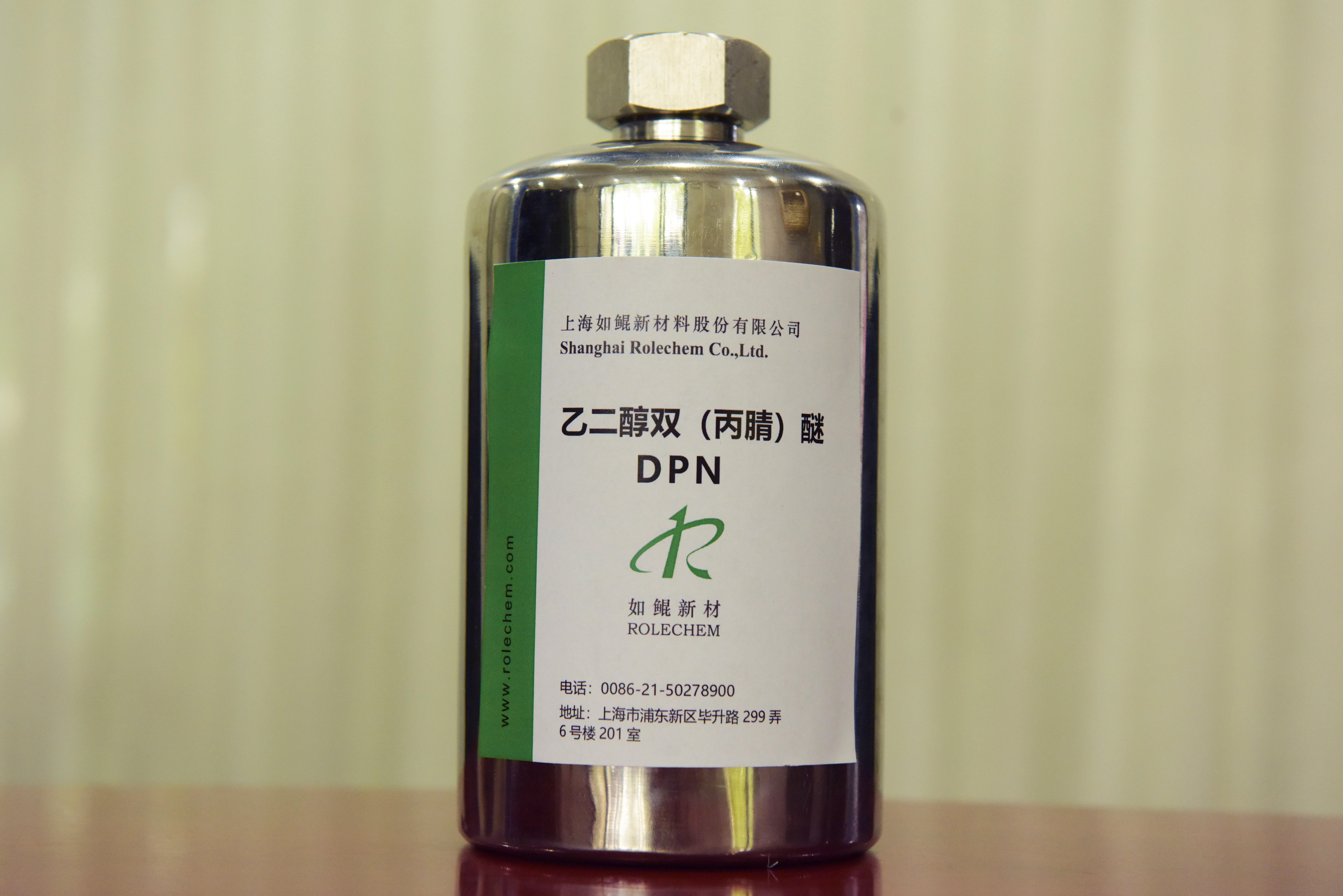 产品图10.jpg