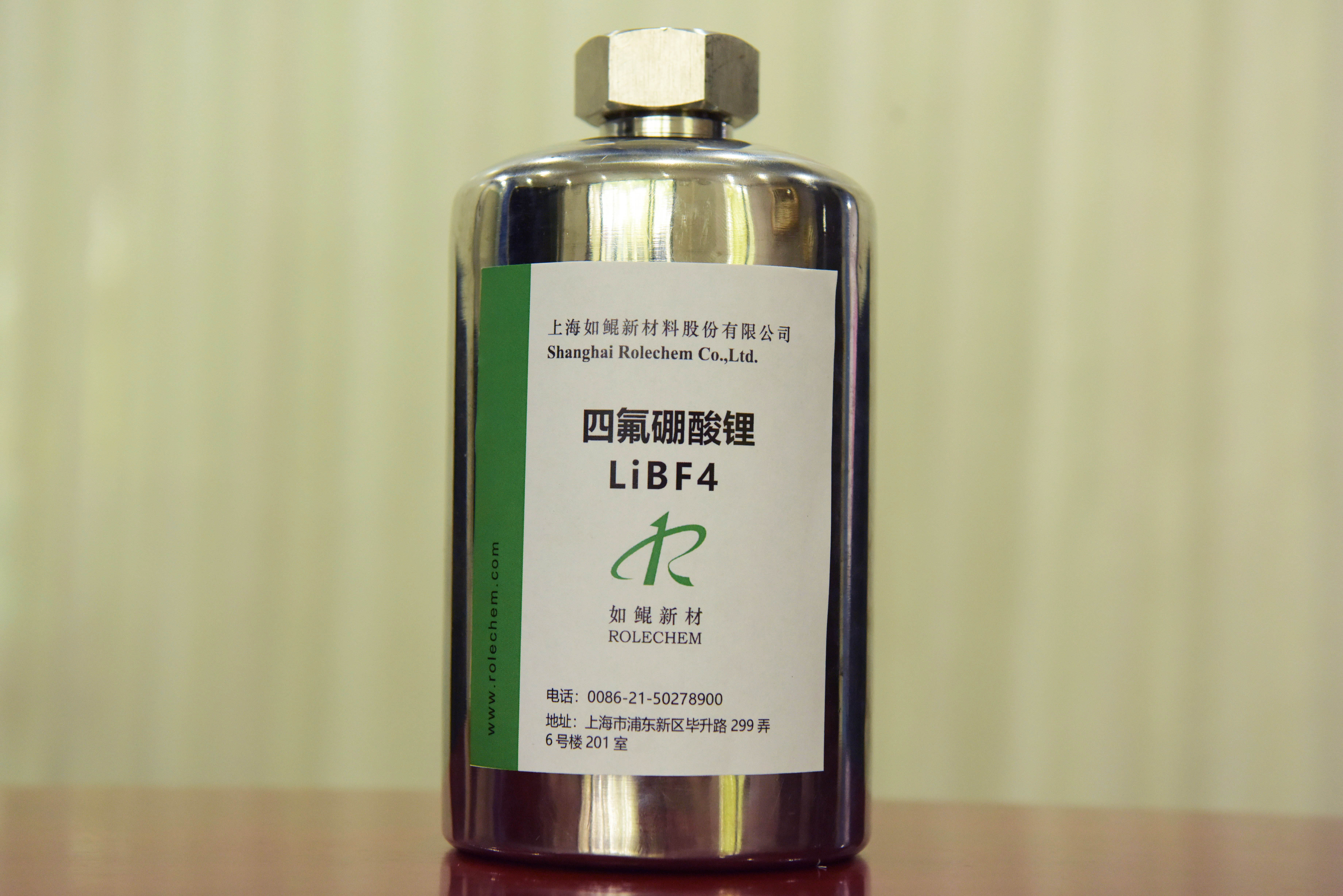 产品图11.jpg