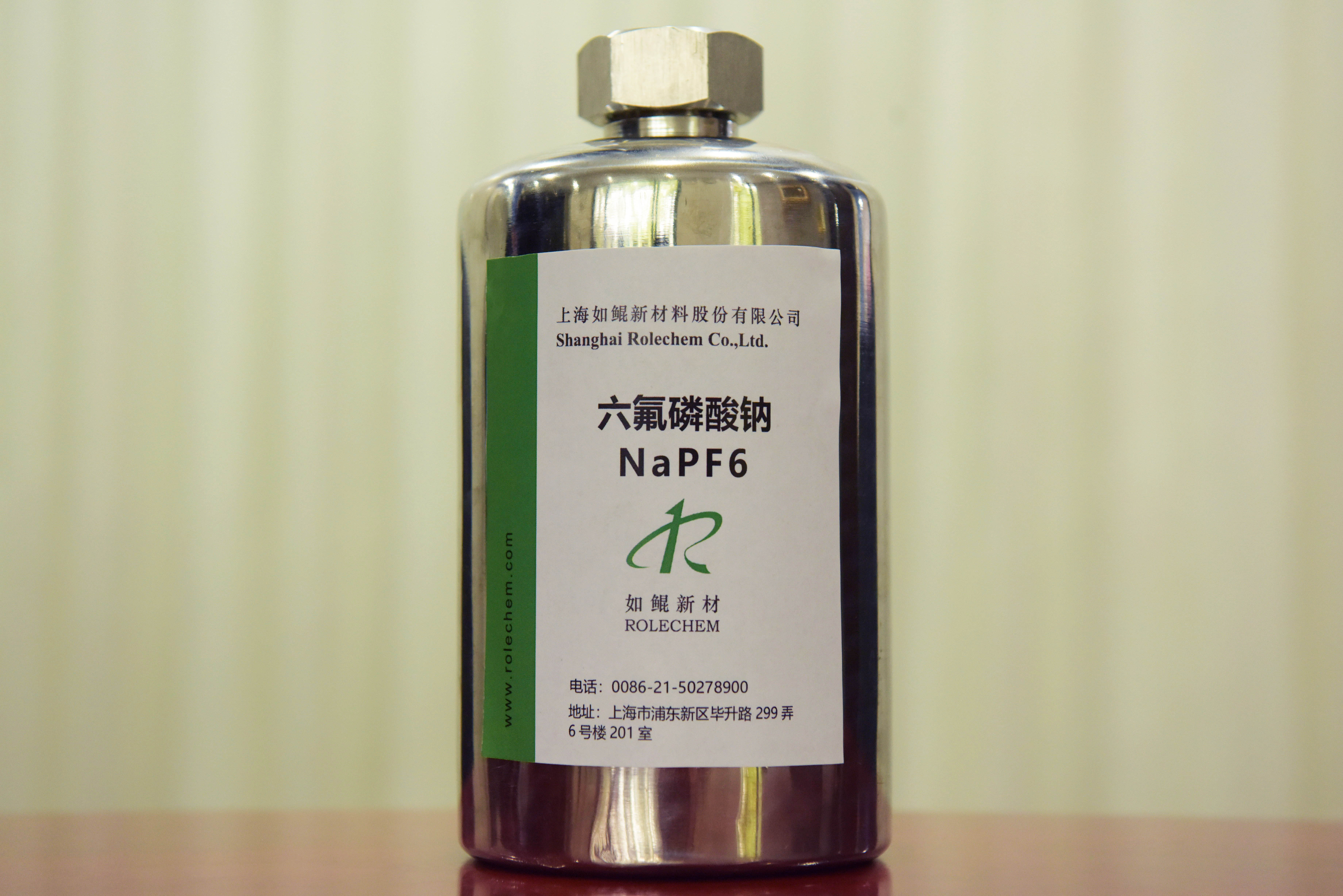 产品图17.jpg