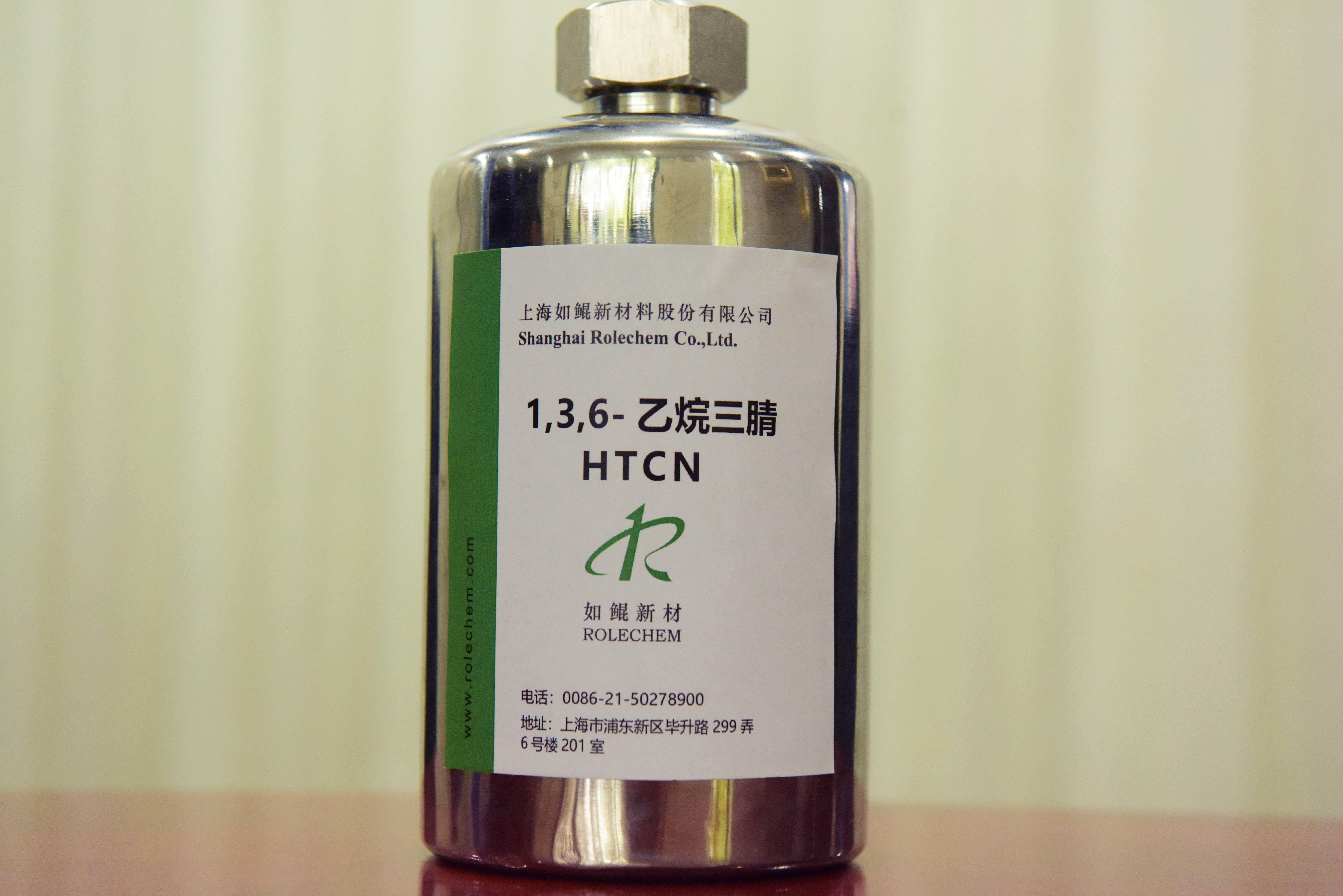 产品图2.jpg