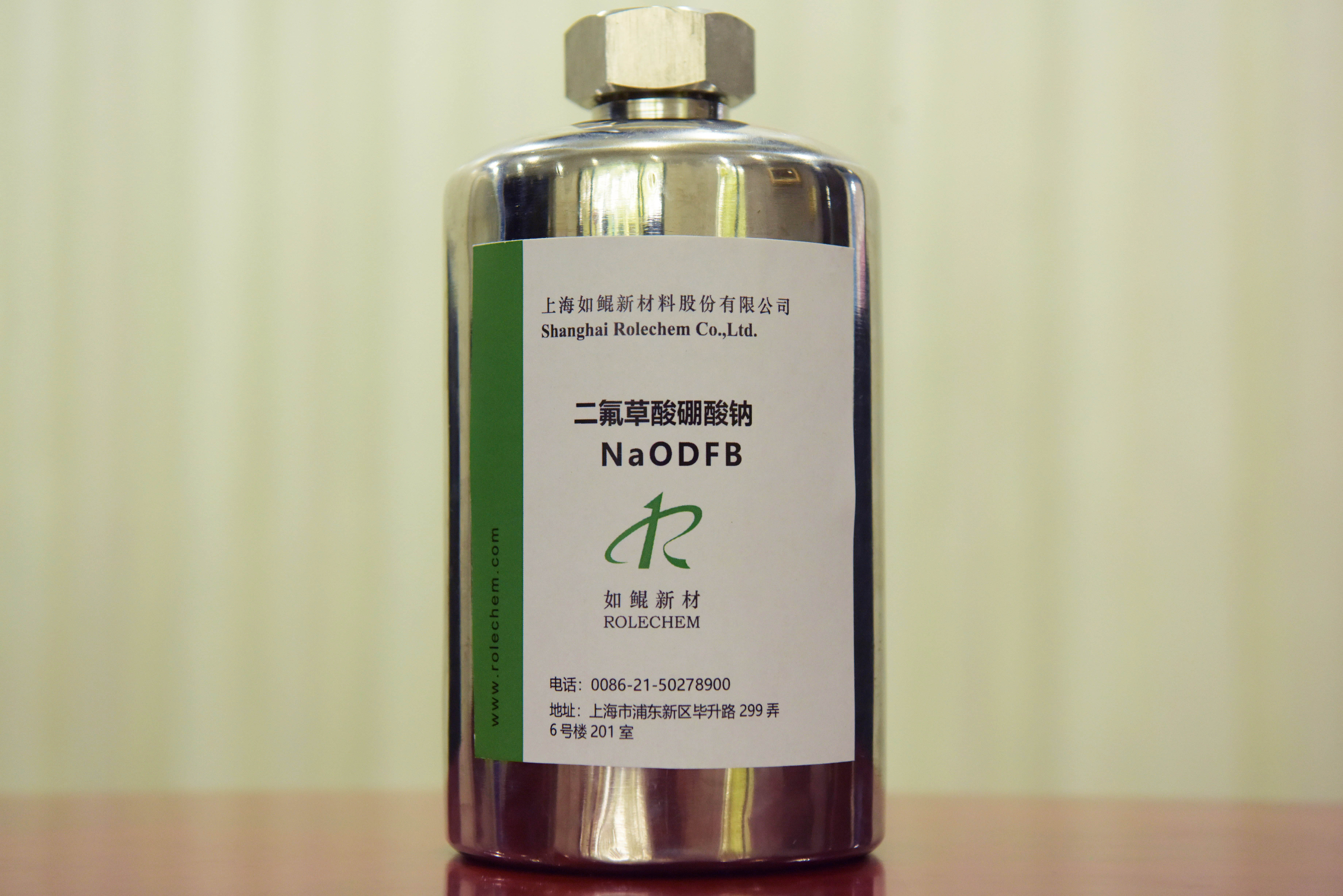 产品图3.jpg