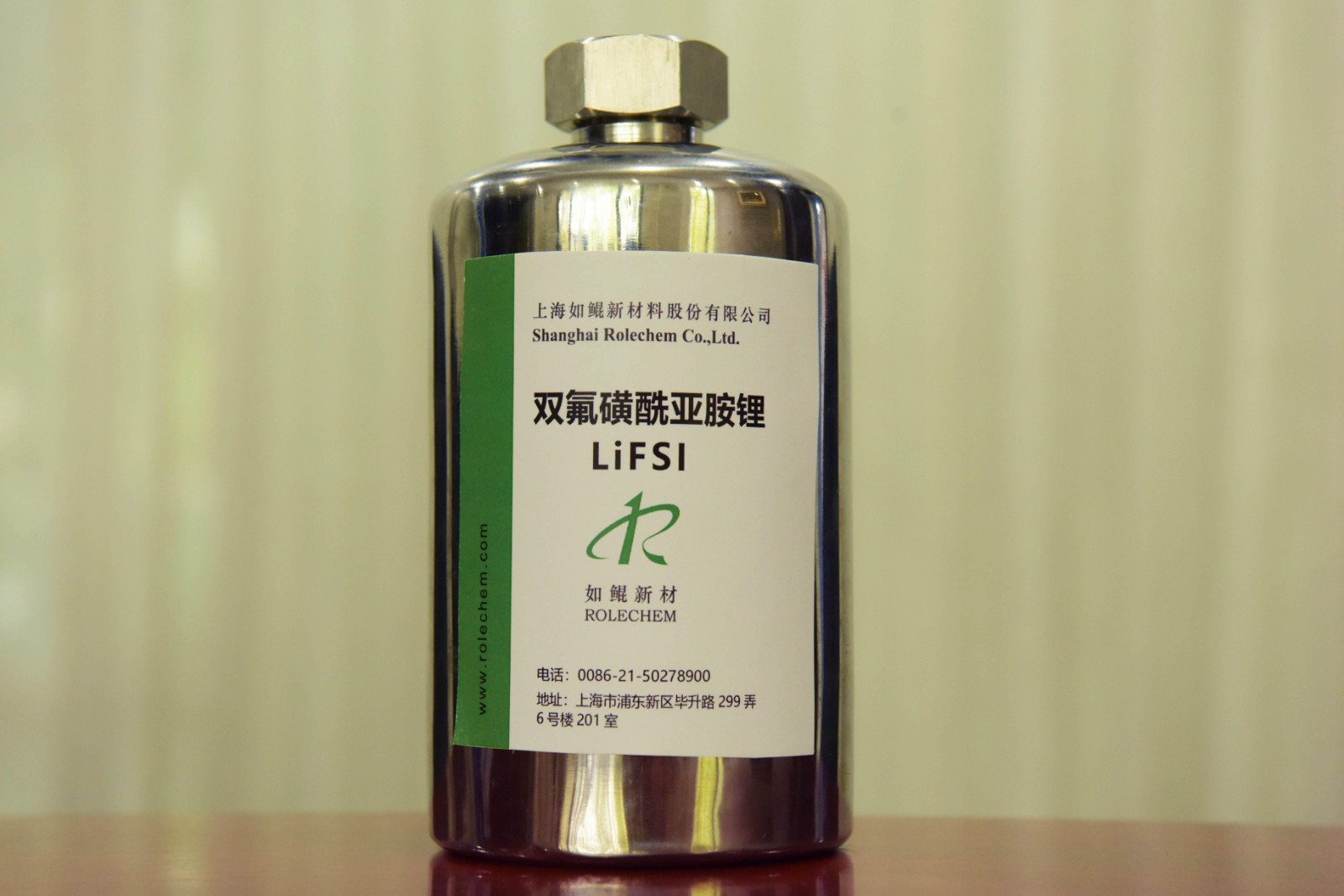 产品图8.jpg