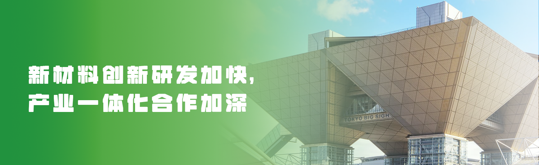 标题1.png
