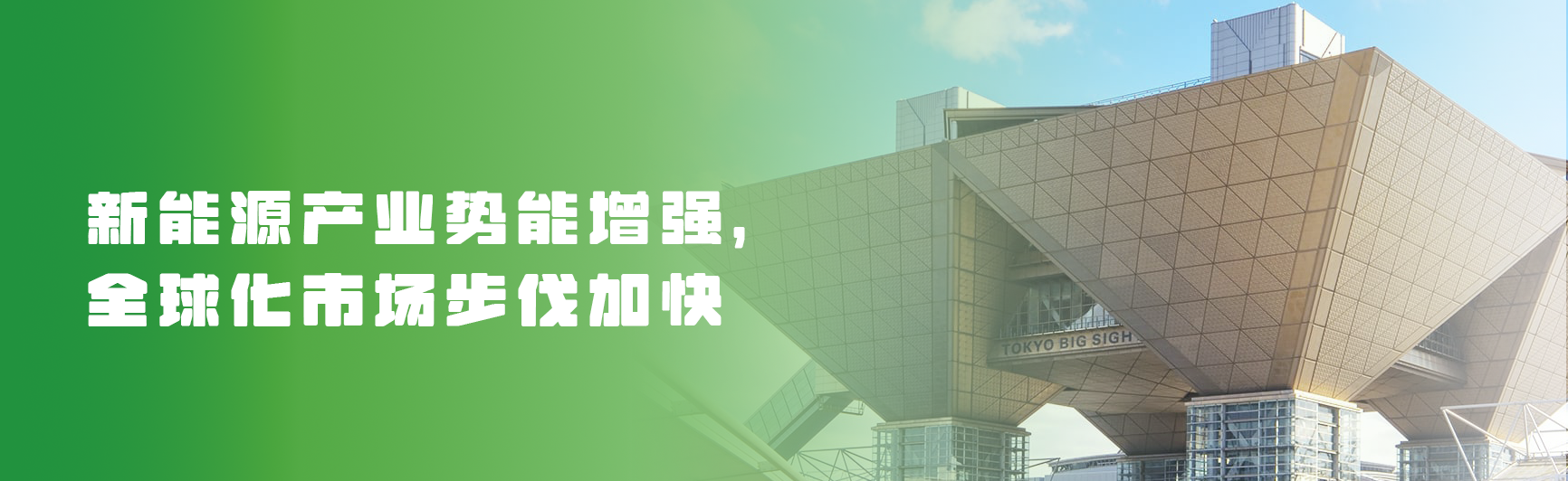 标题2.png