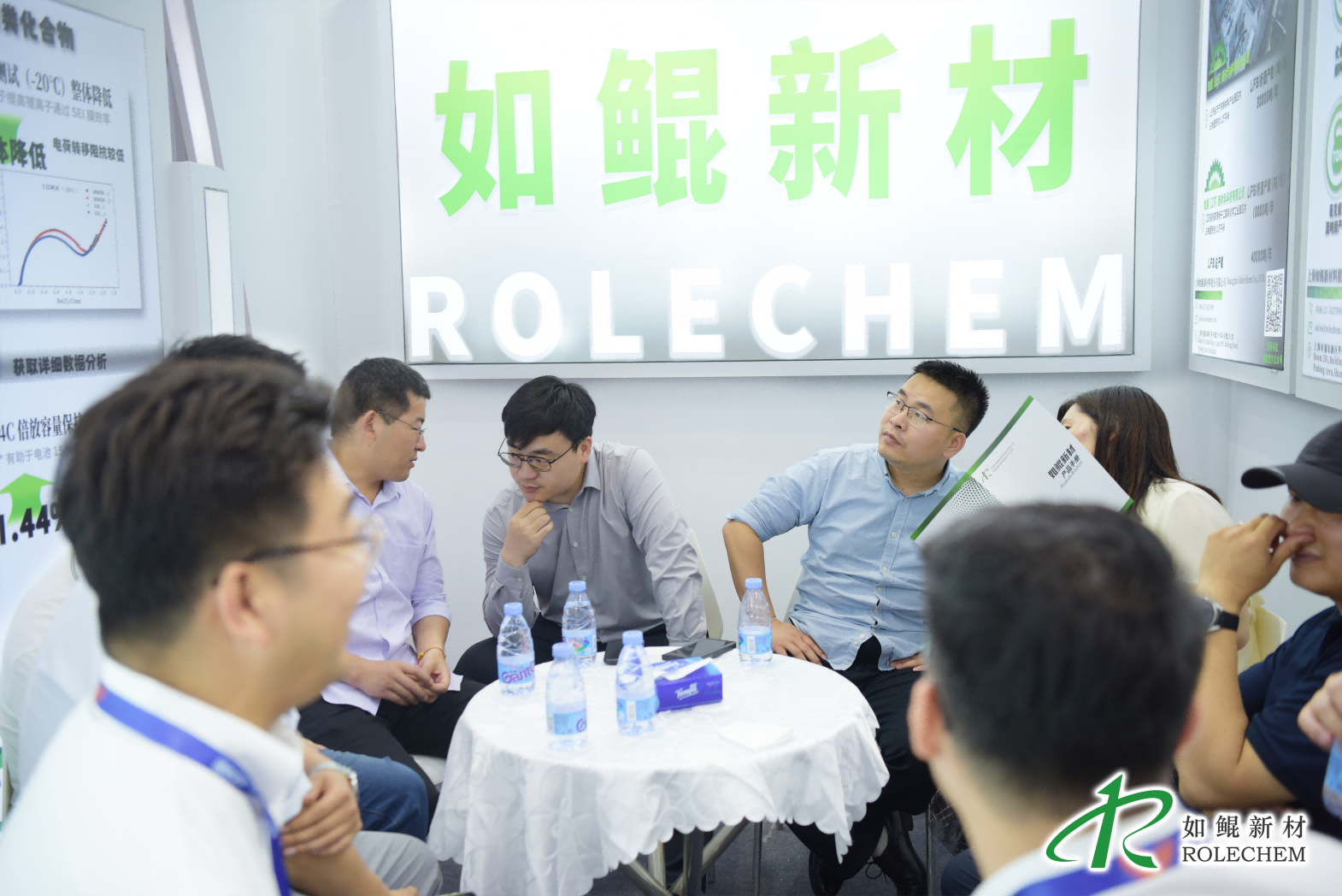 聚会(1).png